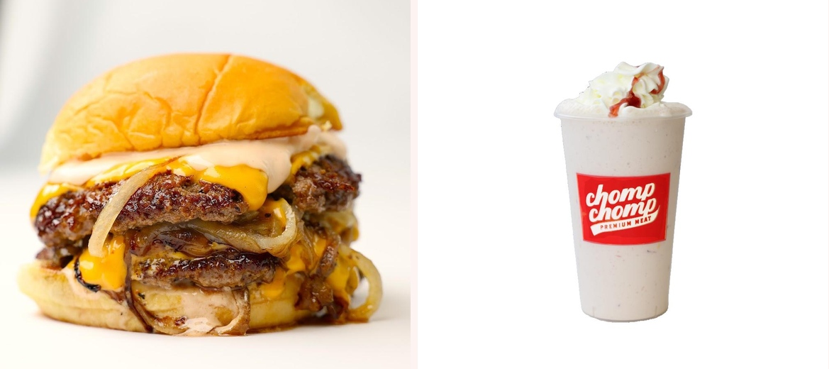 Chomp Chomp Gallery Image 5